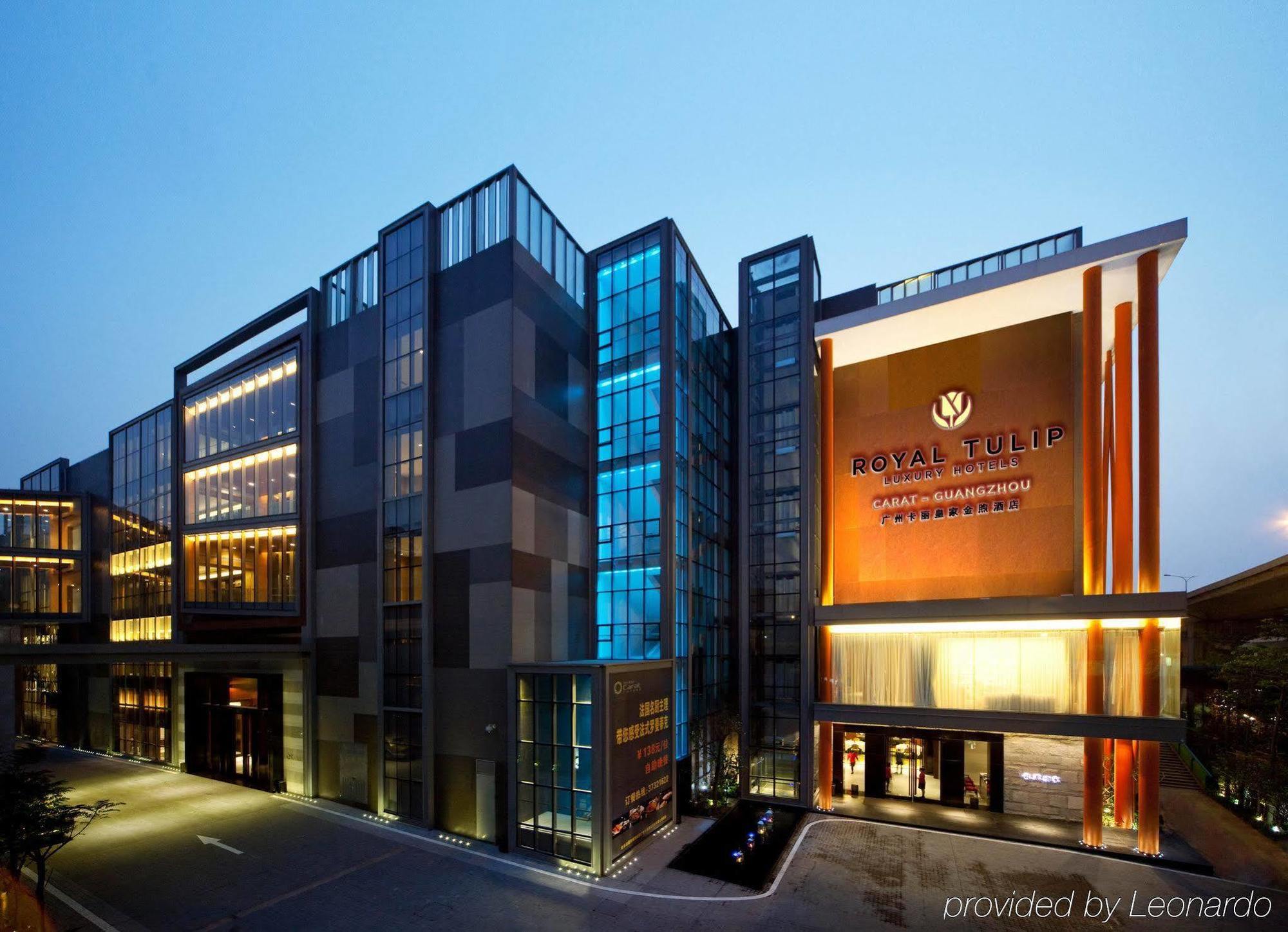Guangzhou Carat Hotel Екстериор снимка